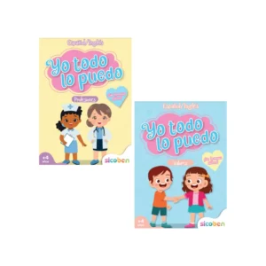 LIBRO DE ACTIVIDADES YO TODO LO PUEDO C/MARCADOR MAGICO SURT PB 48 PAG
