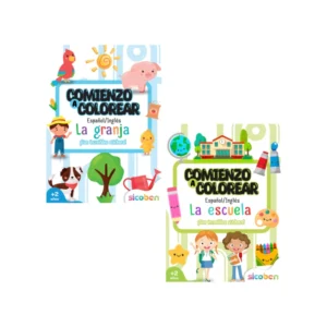 LIBRO DE ACTIVIDADES COMIENZO A COLOREAR ESCUELA/GRANJA SURT 32 PAG